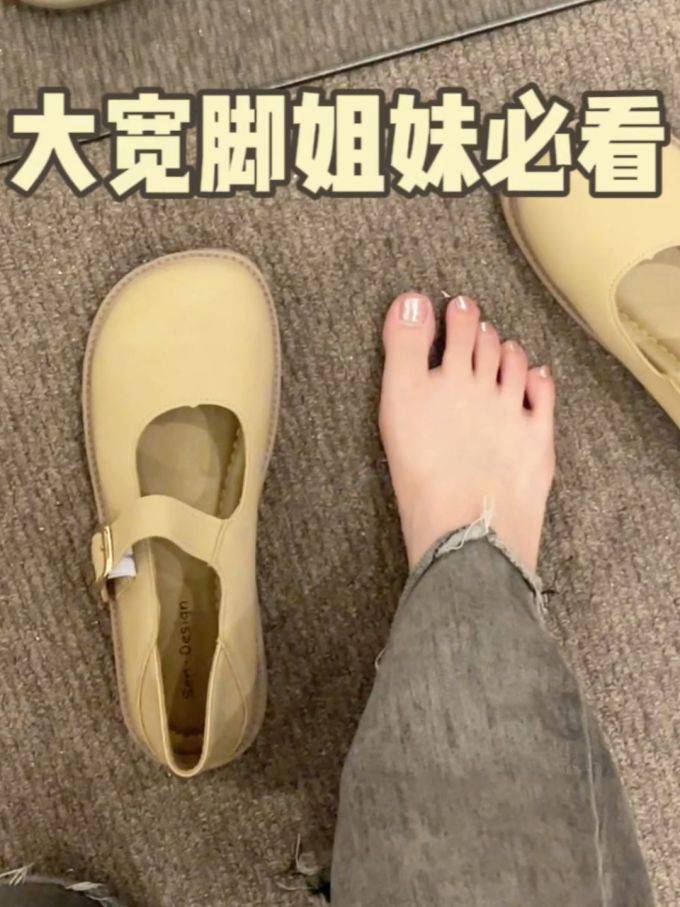 圆头 袢扣 中口鞋 皮革 