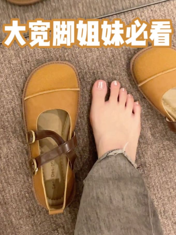 圆头 袢扣 中口鞋 皮革 