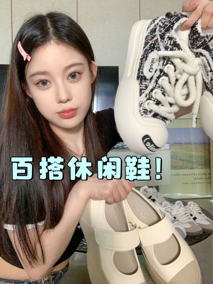 低帮 系带 皮革 