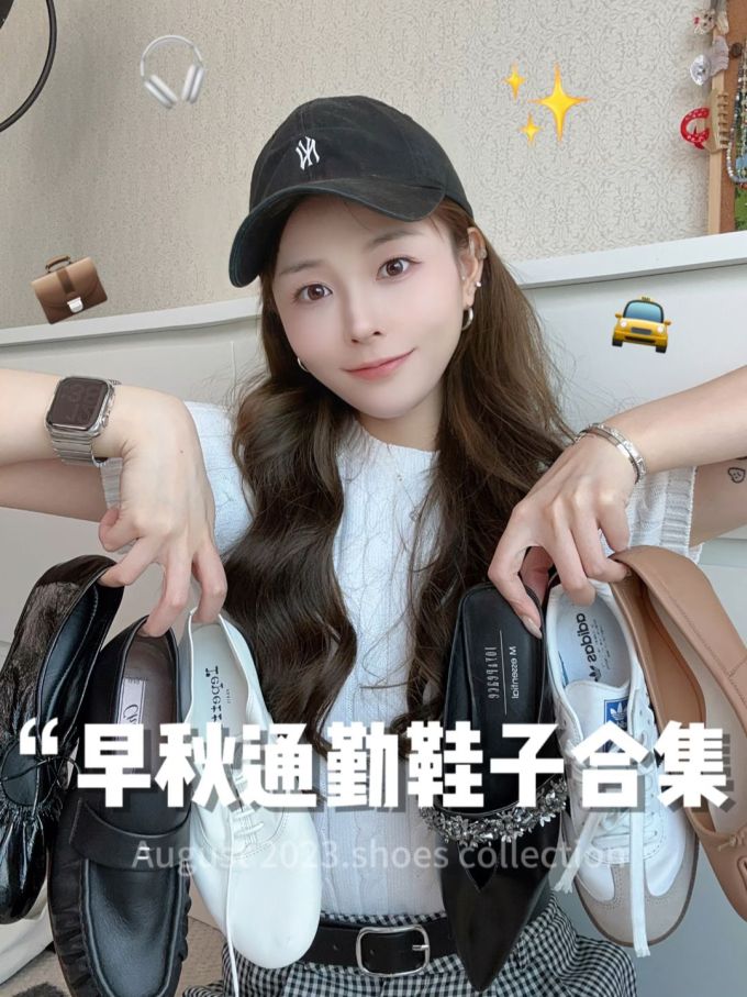 文字图案 冰融化 洛丽塔 甜美 