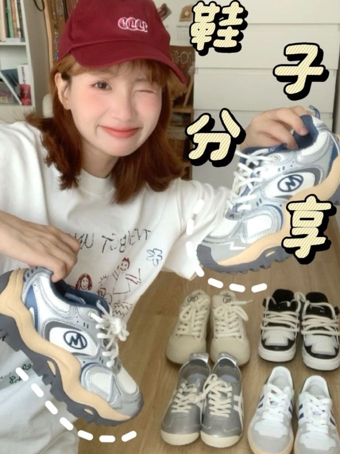 针织面料 圆形领 卡通次元 文字图案 印花 月光灰色 亮白色 
