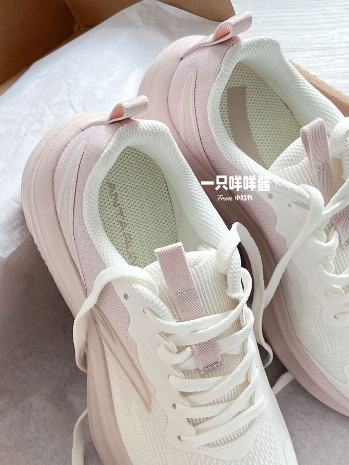低帮 系带 网面 
