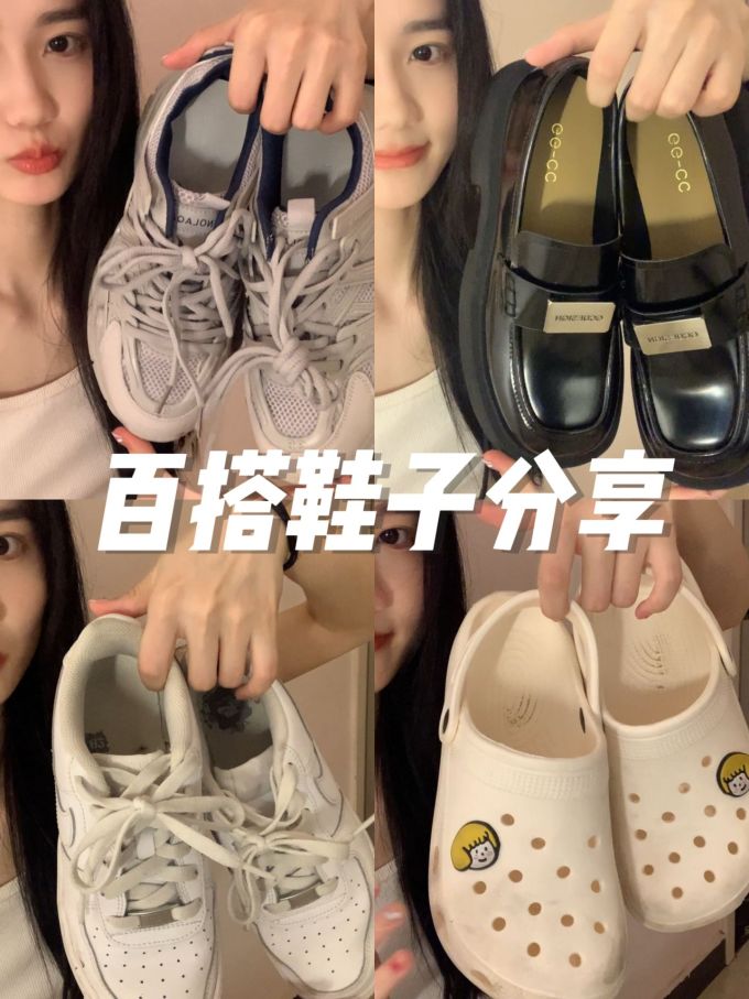 系带 皮革 