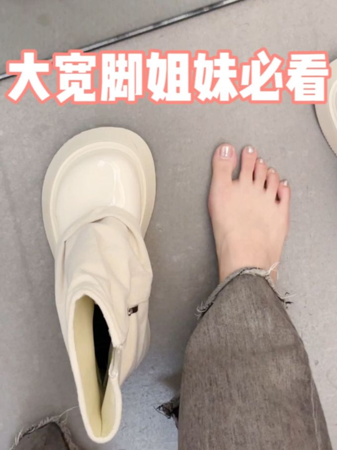 圆头 皮革 