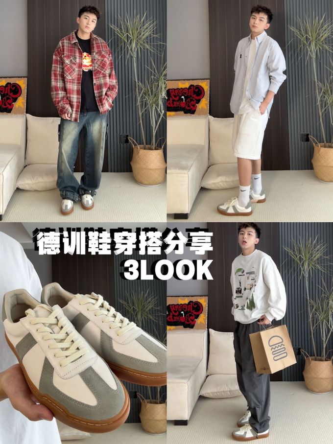 低帮 系带 皮革 