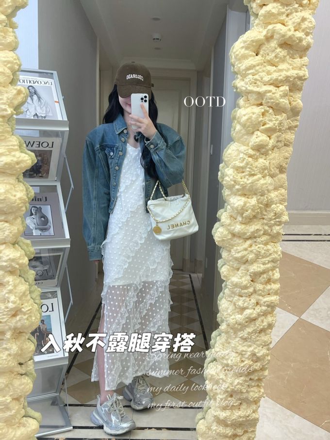 尖头 