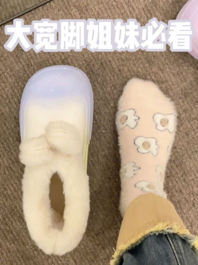 圆头 