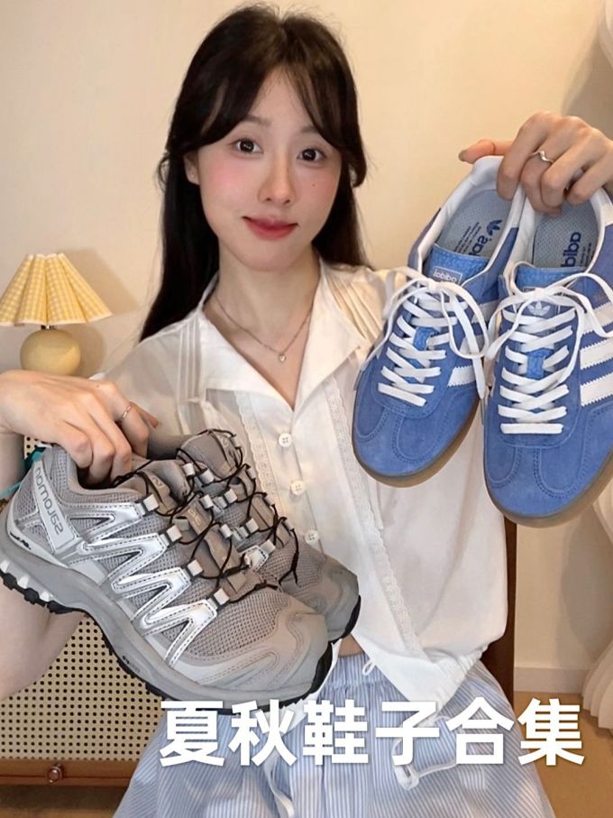 棉麻 H型 拼接 沙白色 蒸汽蓝色 基础扣饰 