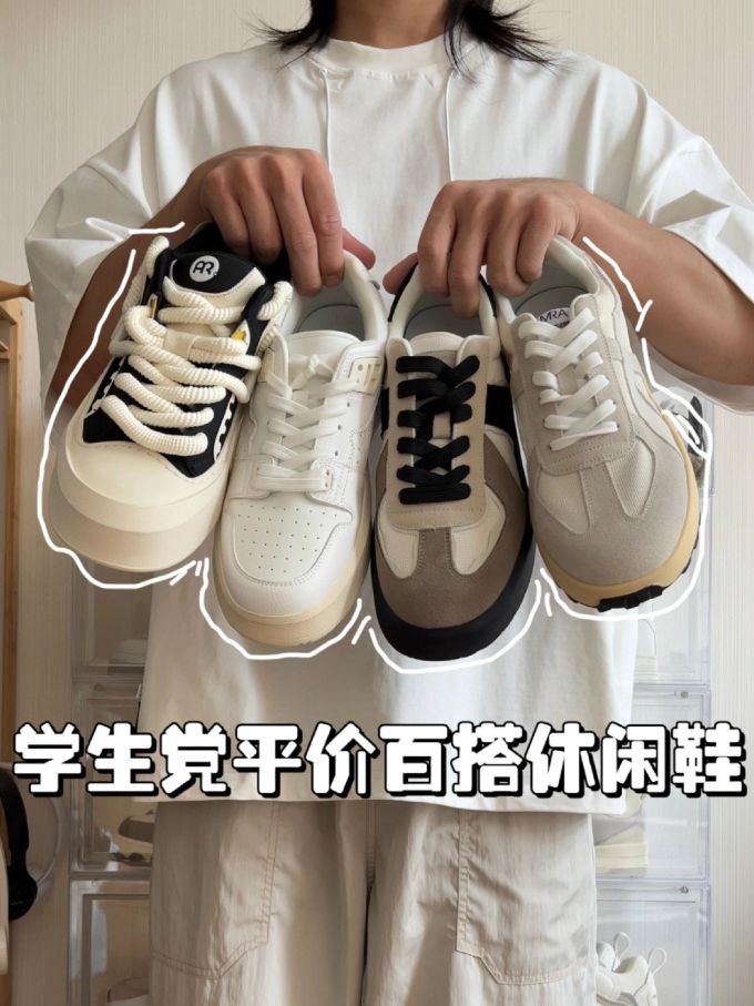 立领 月光灰色 黎明蓝 铝灰色 都市 