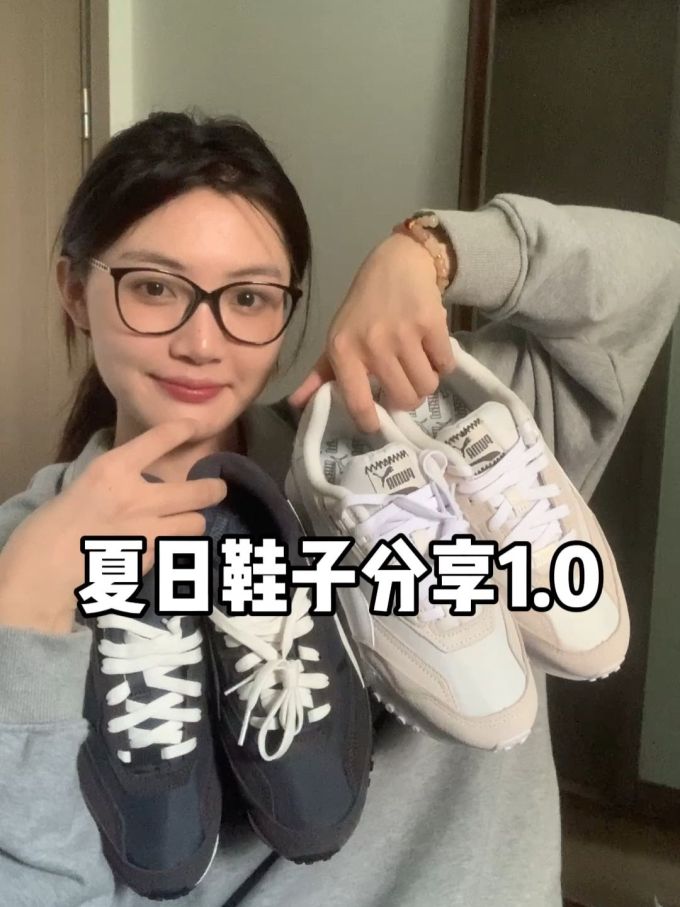 低帮 系带 
