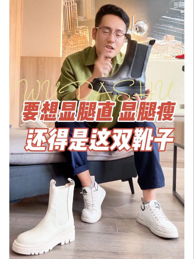 夜蓝色 亮白色 