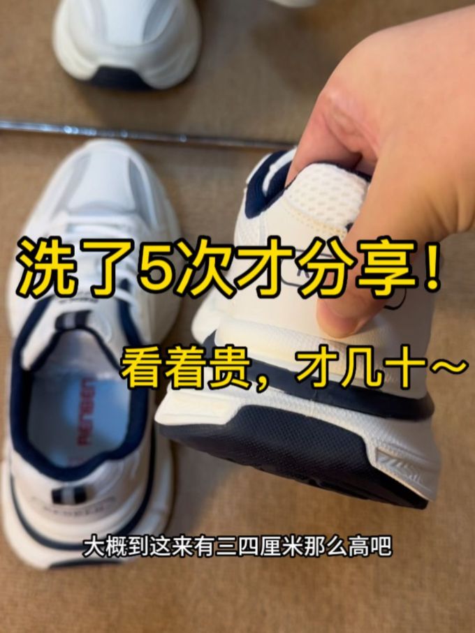 低帮 魔术贴 