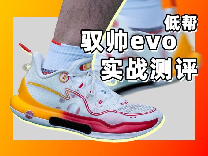 中帮 系带 皮革 