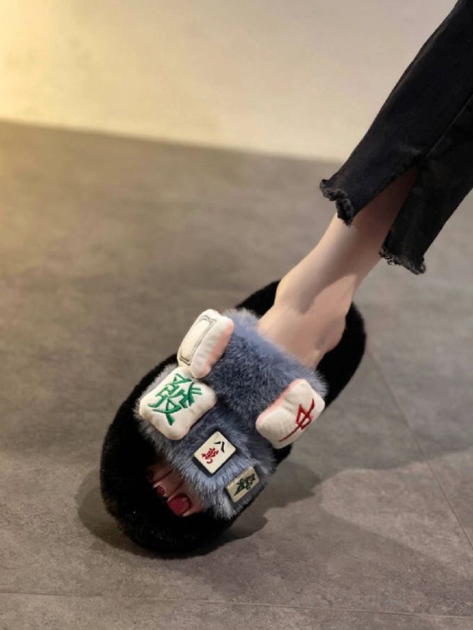 无帮 