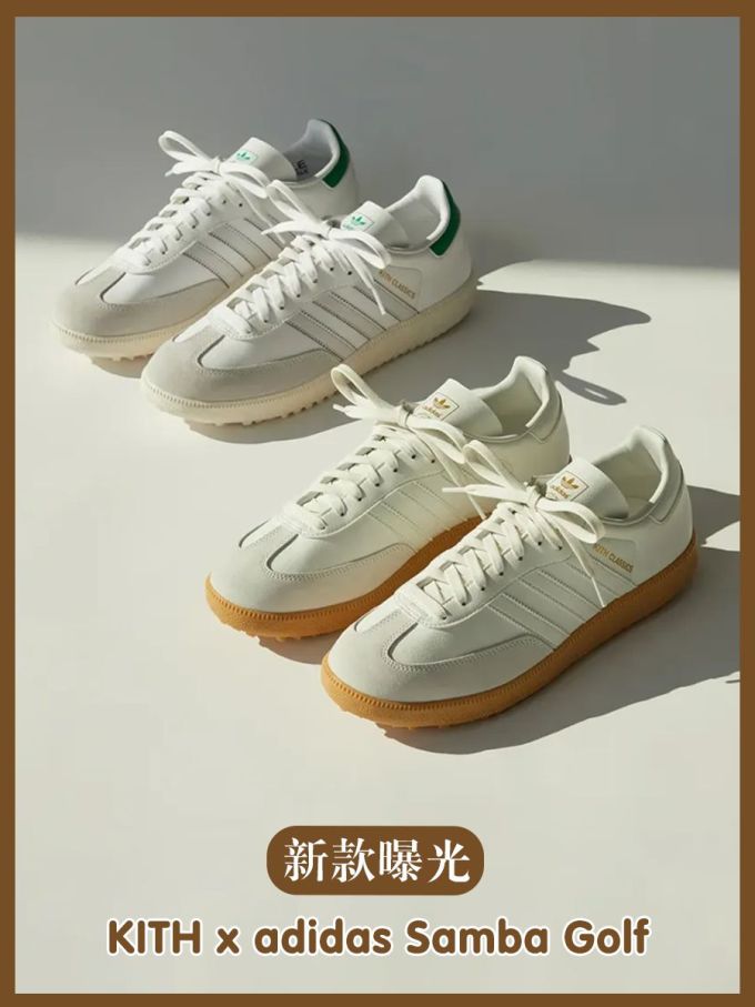 低帮 系带 皮革 