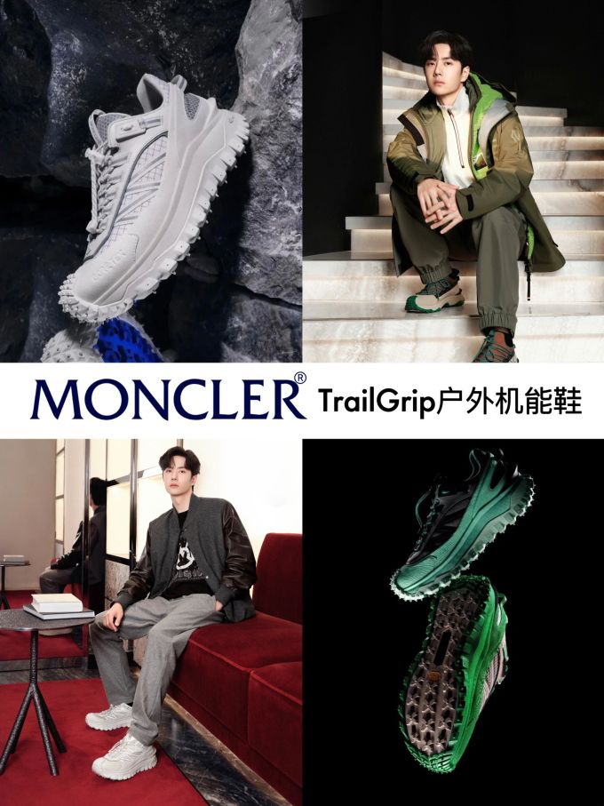 低帮 系带 皮革 