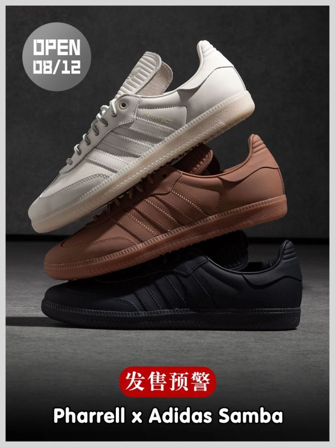 低帮 系带 皮革 