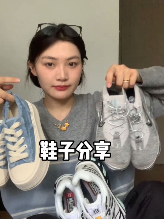 低帮 系带 