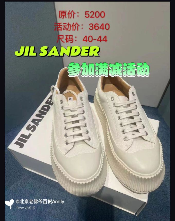 低帮 皮革 