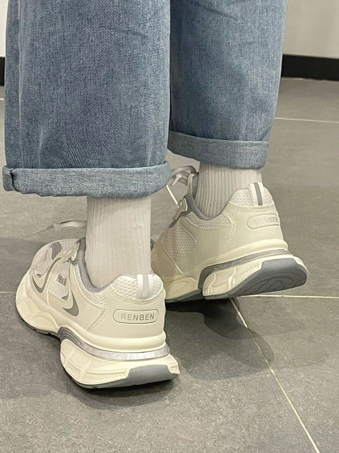 低帮 