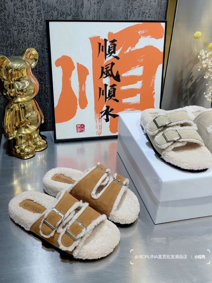 无帮 袢扣 