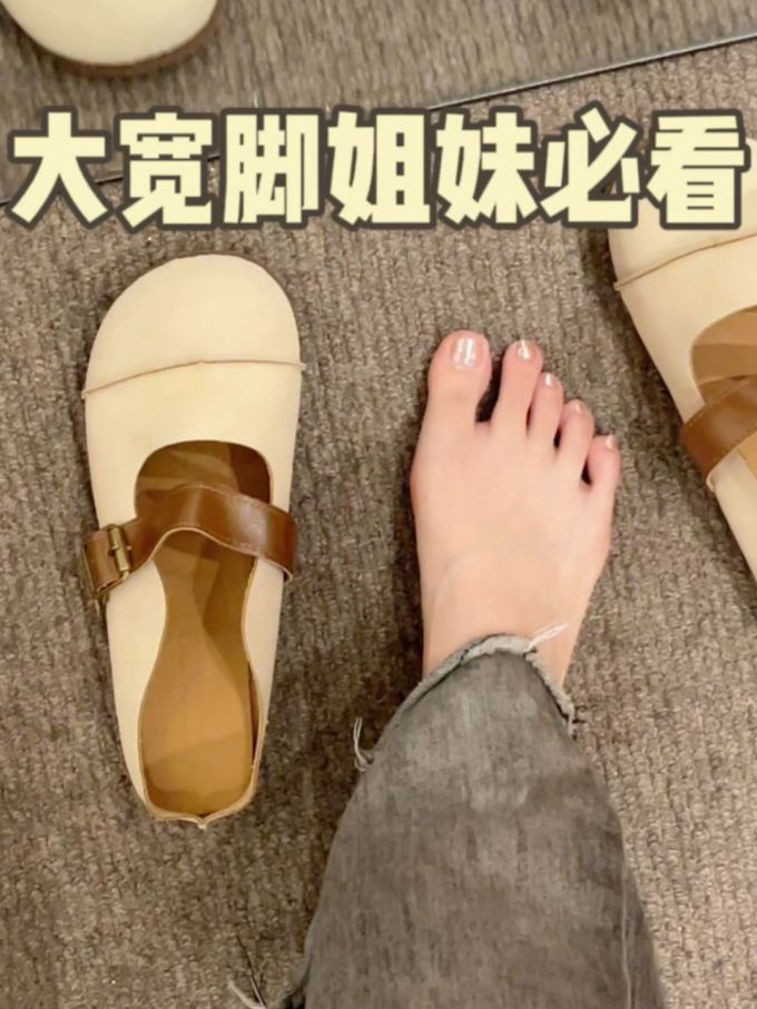 圆头 袢扣 中口鞋 皮革 