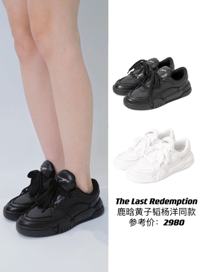 低帮 系带 皮革 