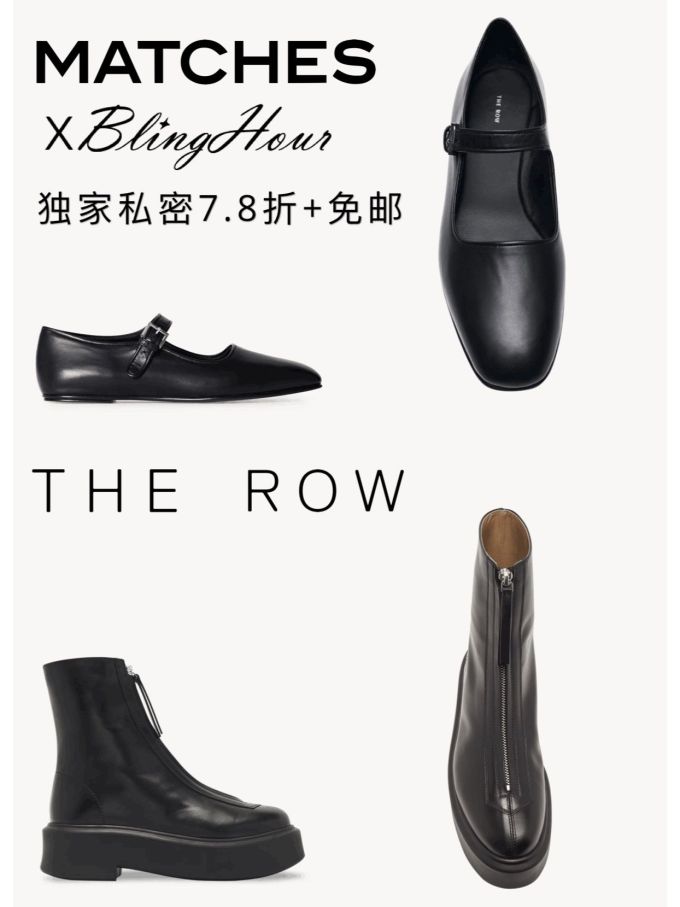 拉链 皮革 