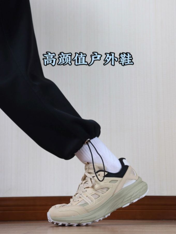 低帮 系带 