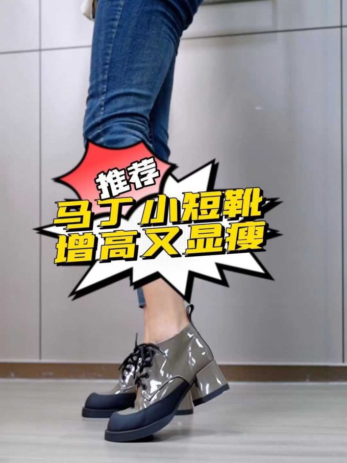 系带 皮革 