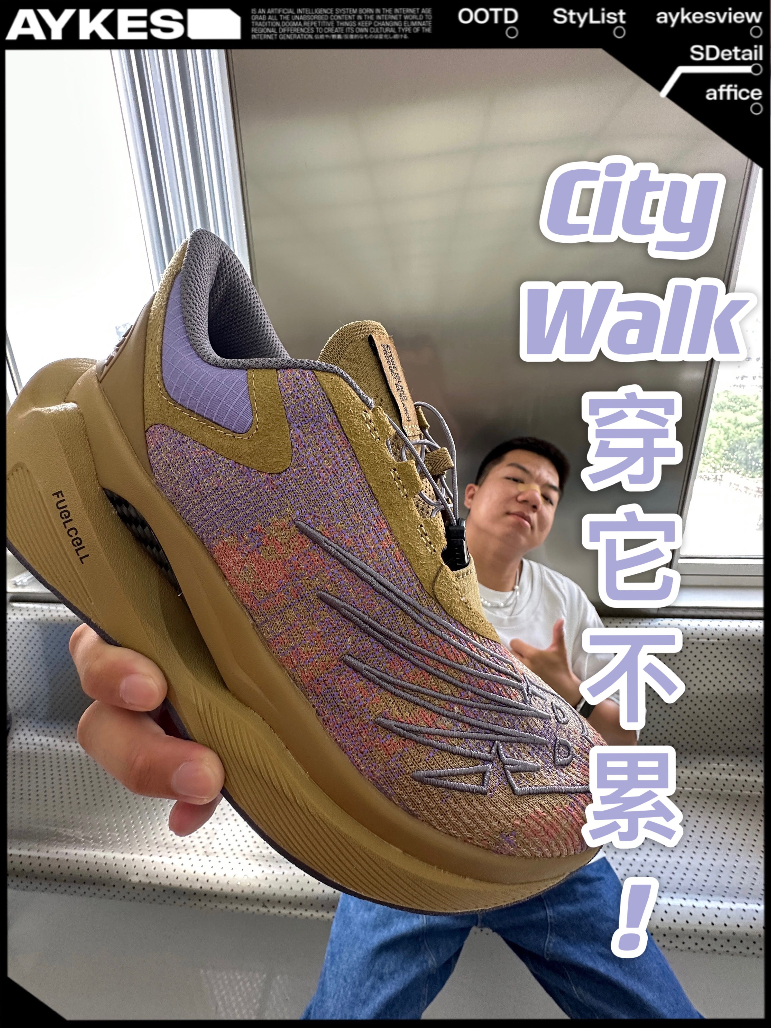 低帮 网面  - VALI鞋履AI设计主图