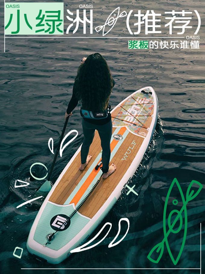 圆头 一脚蹬 浅口鞋 