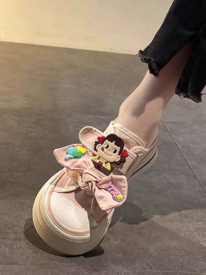 低帮 