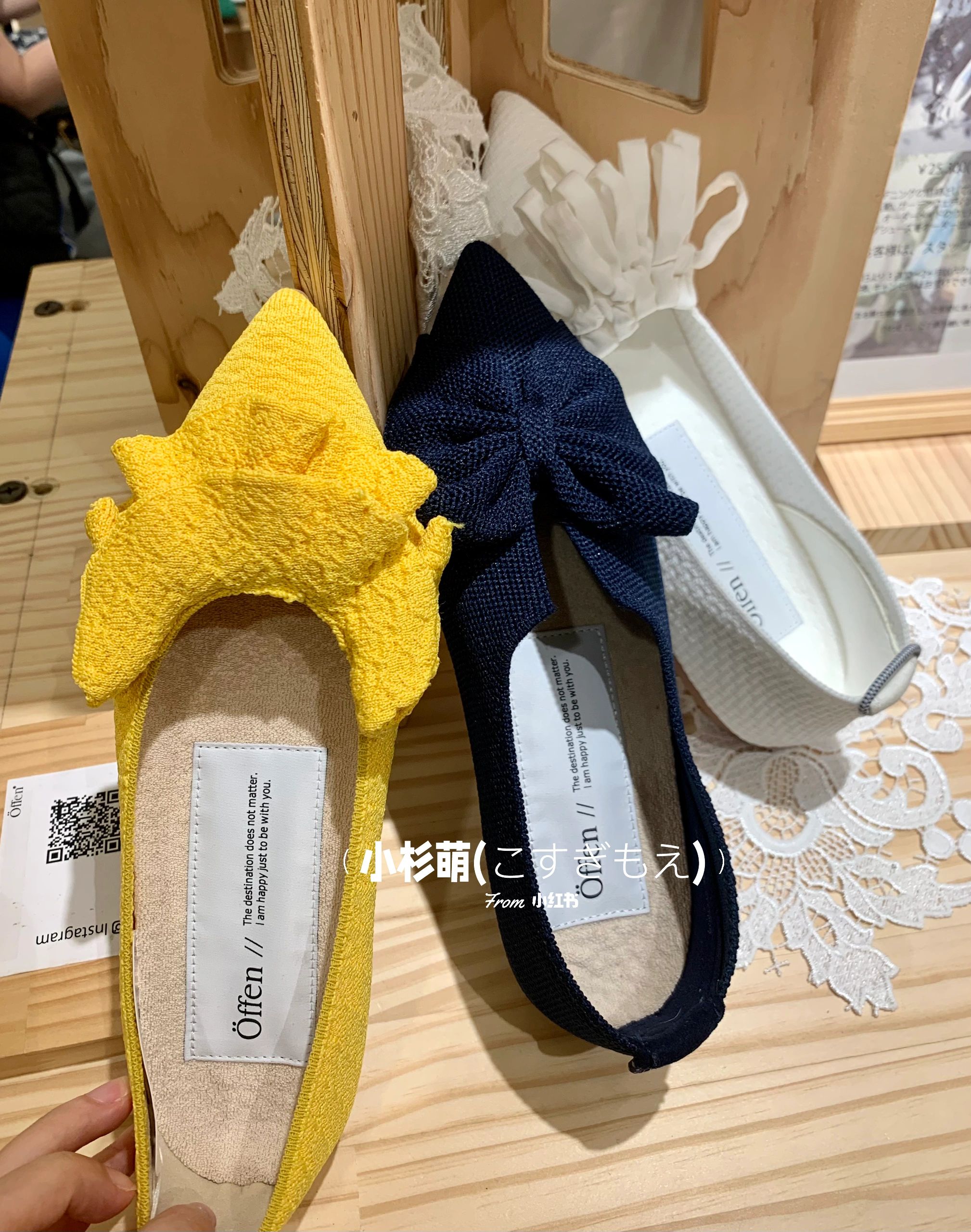 尖头 低帮 一脚蹬  - VALI鞋履AI设计主图