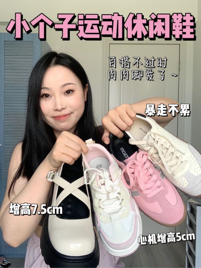 系带 