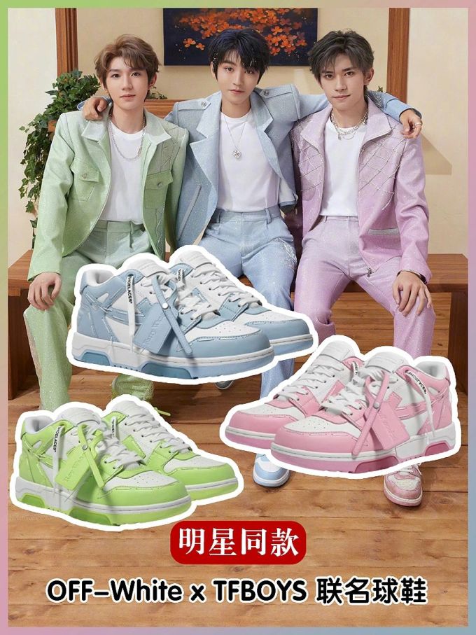 低帮 系带 皮革 