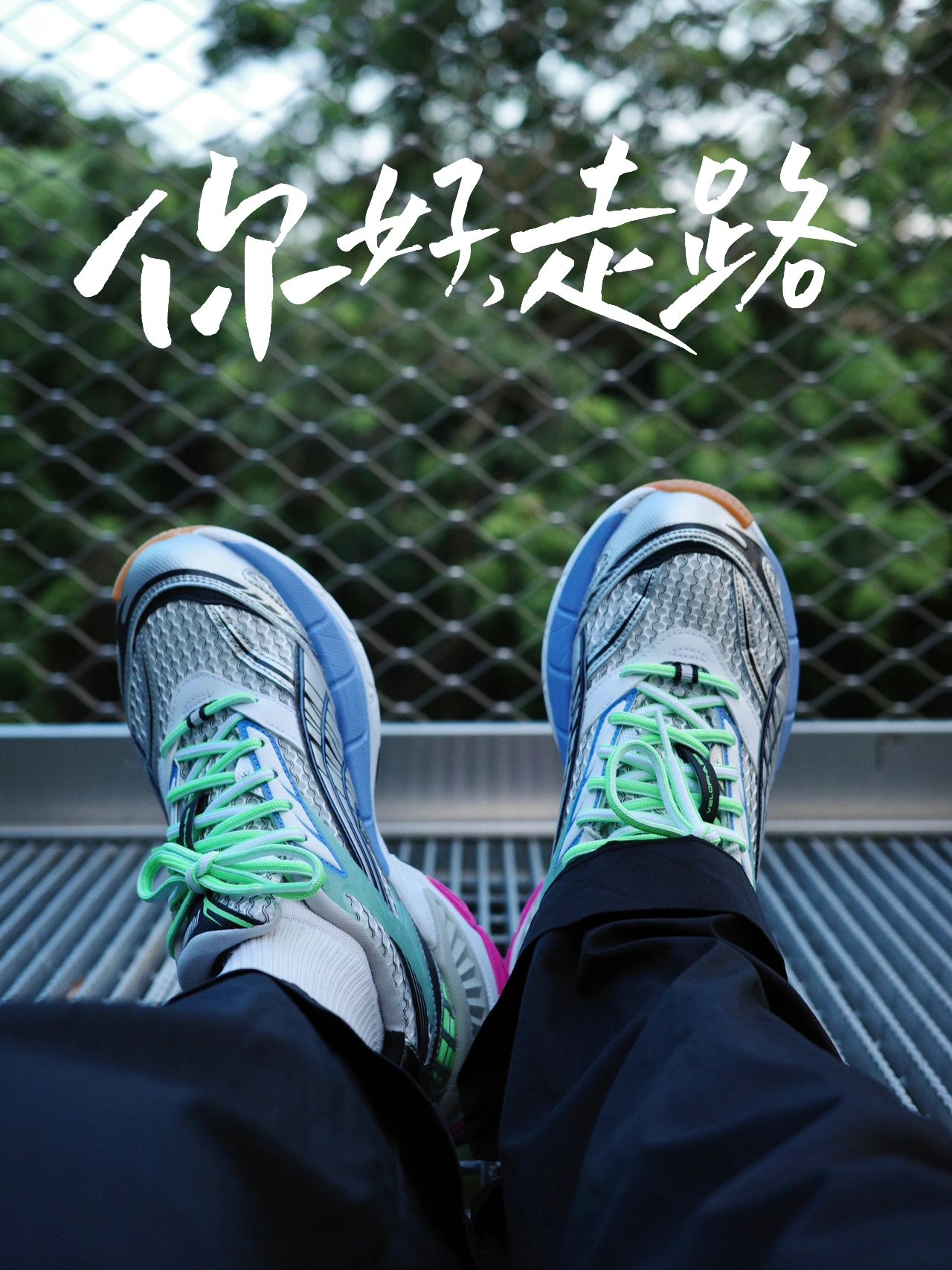 低帮 系带  - VALI鞋履AI设计主图