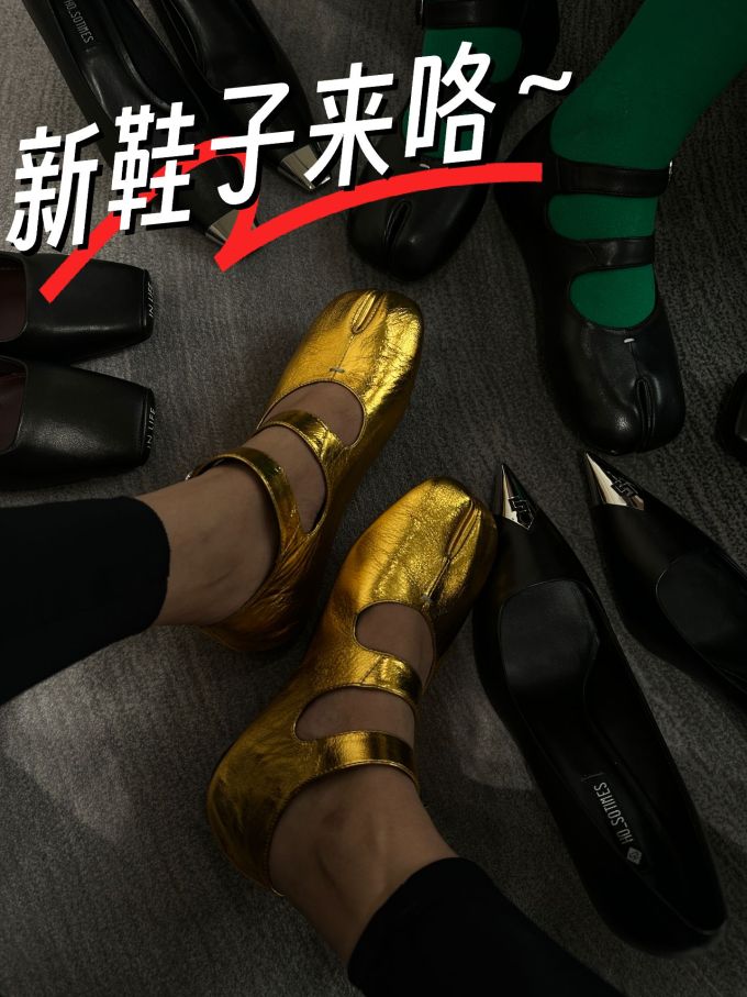 异形头-分趾 低帮 中口鞋 皮革 