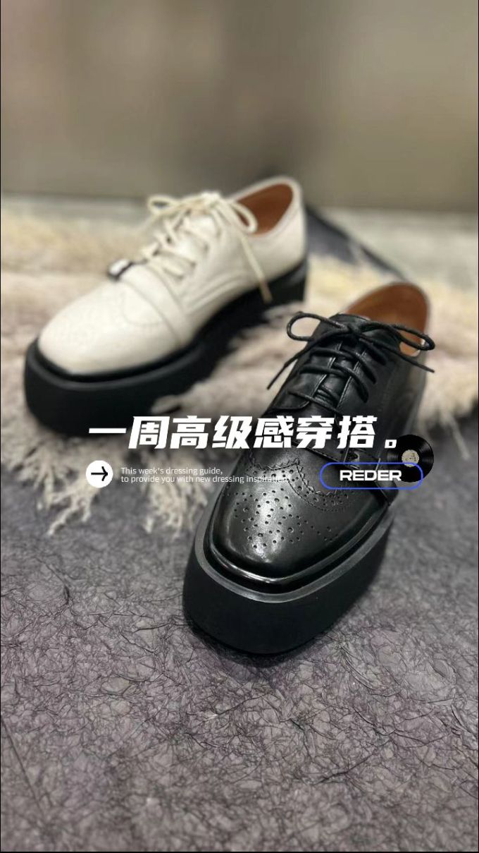 圆头 系带 皮革 
