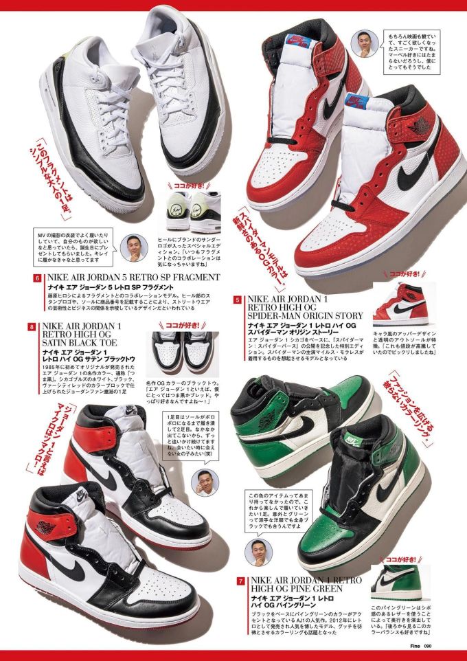 高帮 系带 皮革 