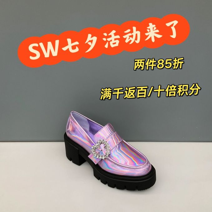 圆头 低帮 深口鞋 