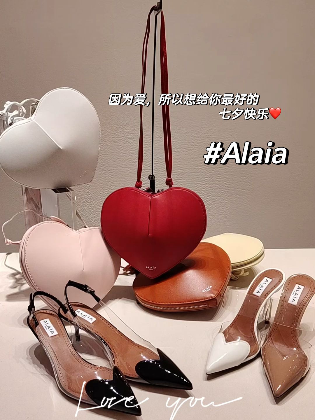 无帮  - VALI鞋履AI设计主图