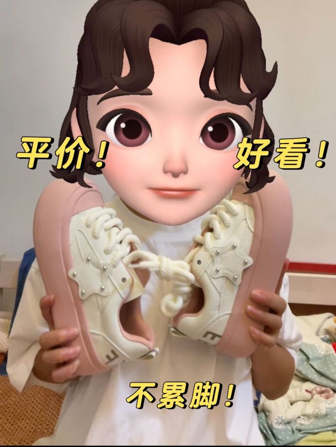低帮 皮革 