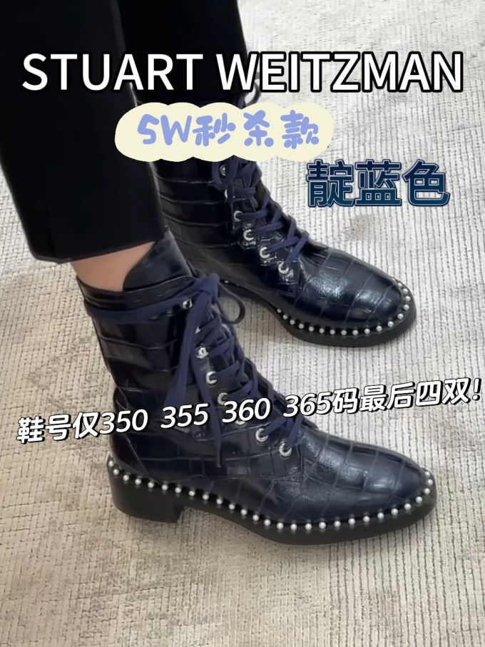 圆头 系带 皮革 