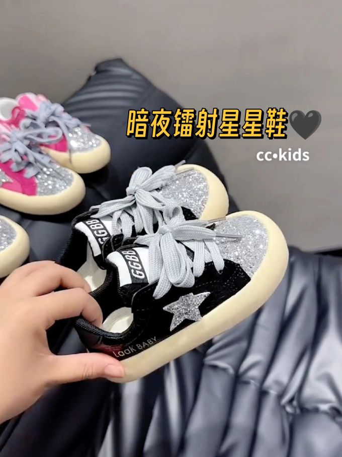 低帮 系带 