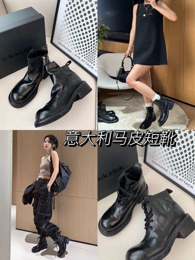圆头 皮革 