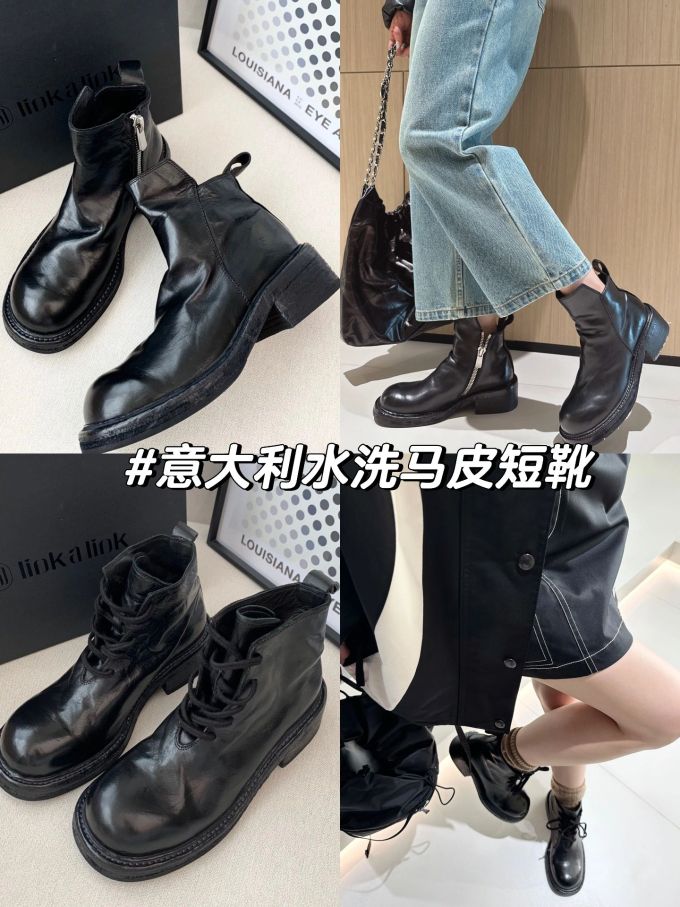 圆头 皮革 