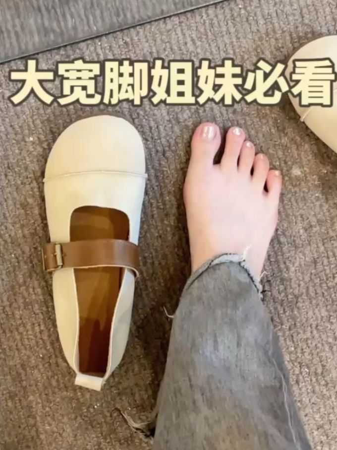 圆头 袢扣 中口鞋 皮革 