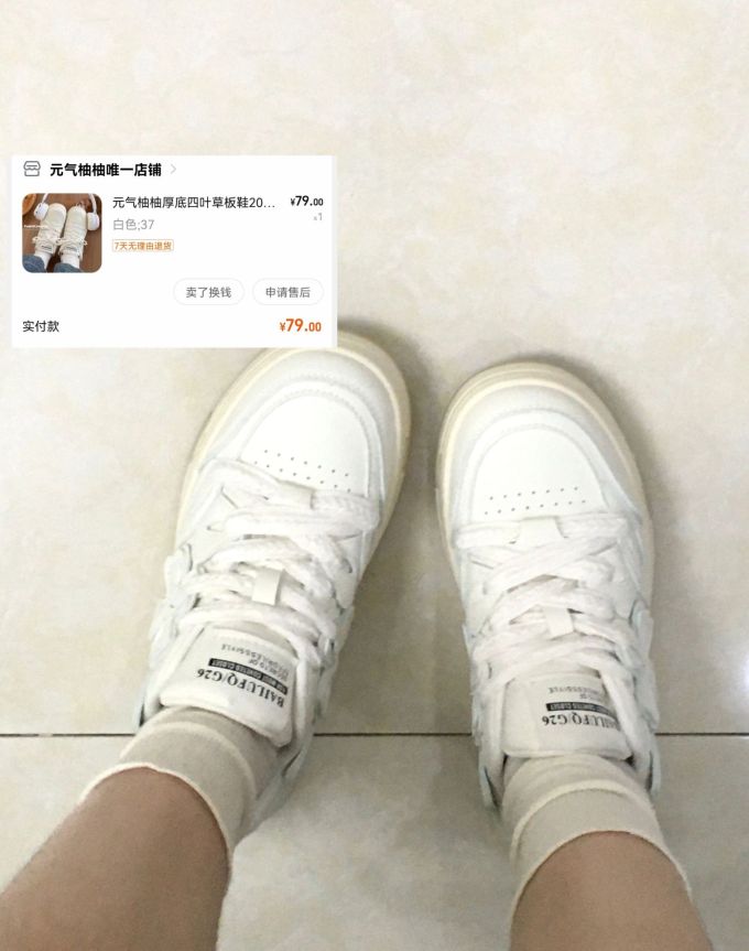 高帮 系带 皮革 