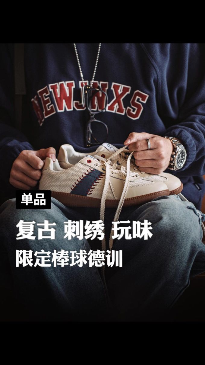牛仔面料 文字图案 印花 踢踏舞鞋色 
